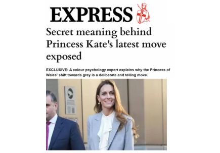 express princess kate in grey explained karen haller
